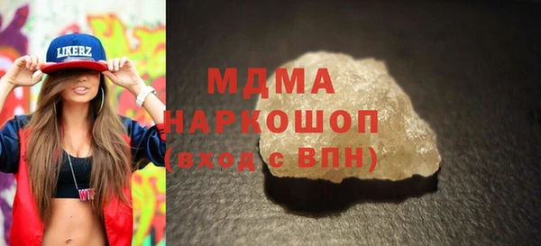 трава Алексеевка