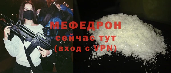 дмт Покачи