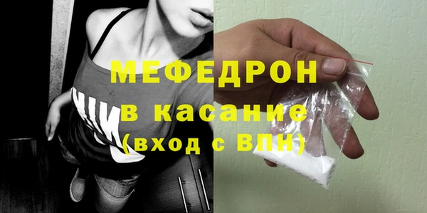 кокаин перу Покров