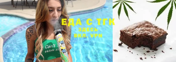 стаф Алексин