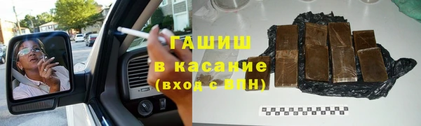 ALPHA PVP Алзамай