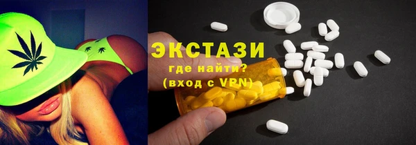 стаф Алексин