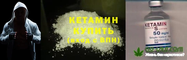 ALPHA PVP Алзамай