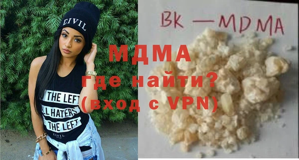 дмт Покачи