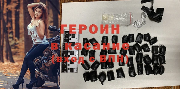 стаф Алексин