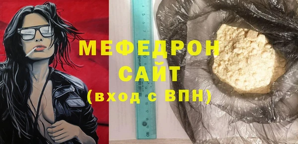 дмт Покачи