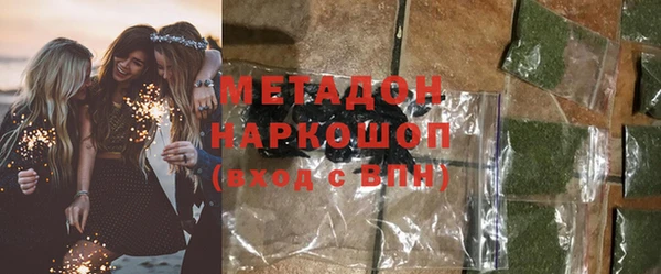 трава Алексеевка