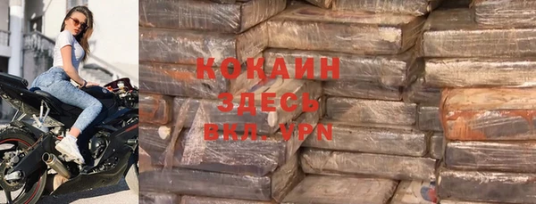 ALPHA PVP Алзамай