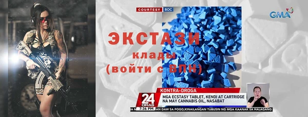 кокаин перу Покров