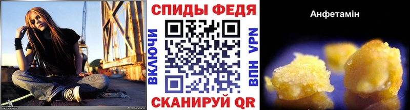 Первитин Декстрометамфетамин 99.9%  Исилькуль 